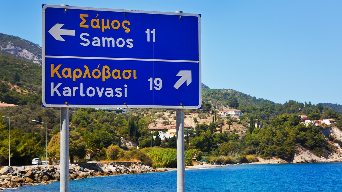 Ege adalarına akın var