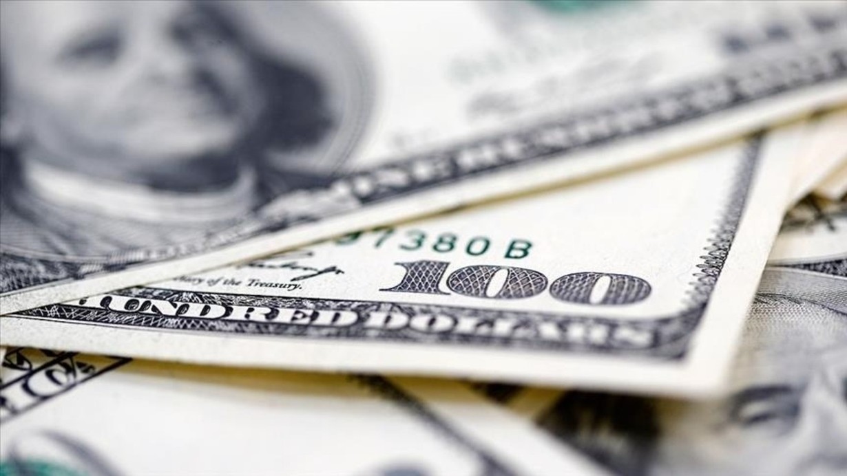 Küresel borçlar yılın üçüncü çeyreğinde 307 trilyon doları geçti 