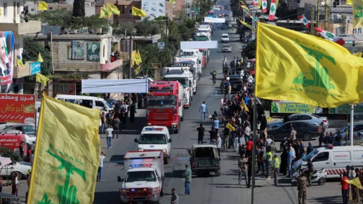 Gizli arşiv ortaya çıktı! Hizbullah'a 3 ay lojistik destek