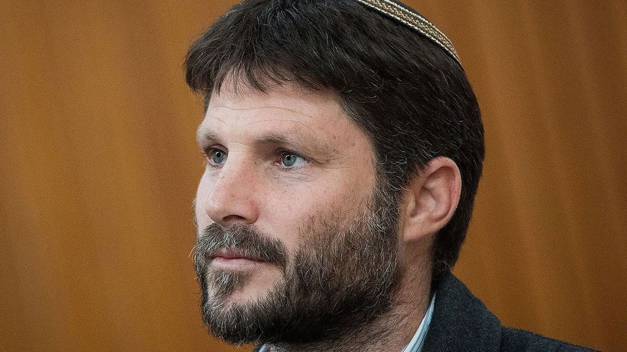 İsrail Maliye Bakanı Smotrich kabinedeki görevinden kısa süreliğine istifa etti