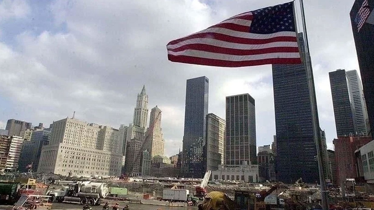 Trump'ın tarife adımları ABD tahvillerini sarstı!