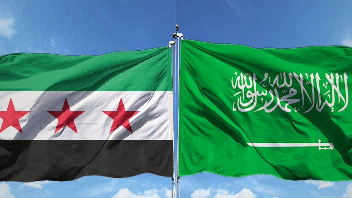 Suudi Arabistan'ın Suriye'nin Dünya Bankası borçlarını ödemeyi planladığı iddia edildi