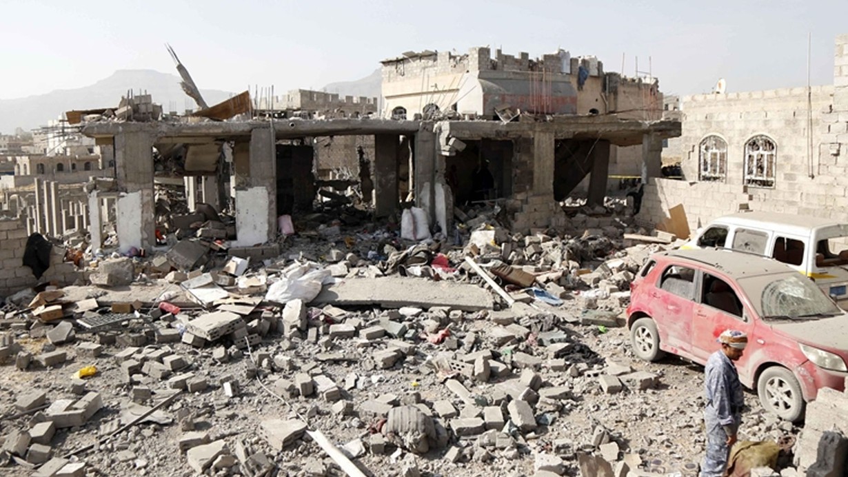 ABD'nin Yemen'e saldırısında can kaybı 58'e yükseldi