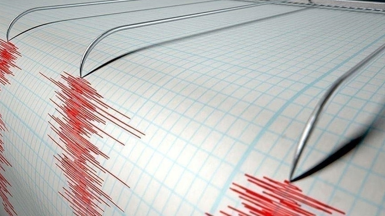 Son dakika deprem oldu! 20 Nisan 2025 AFAD, Kandilli deprem listesi!