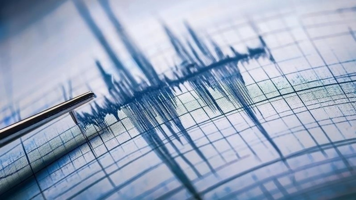 İstanbul'da 3.7 büyüklüğünde bir deprem daha! AFAD detayları duyurdu