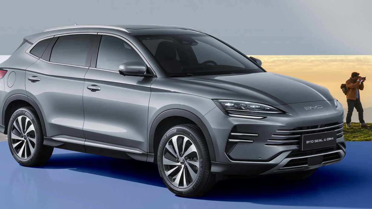 BYD'nin SEAL U DM-i modeli yeni versiyonuyla mayısta Türkiye'de satışa sunulacak