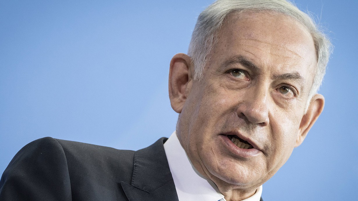 Netanyahu: Gazze Şeridi'nin tamamını işgal edeceğiz