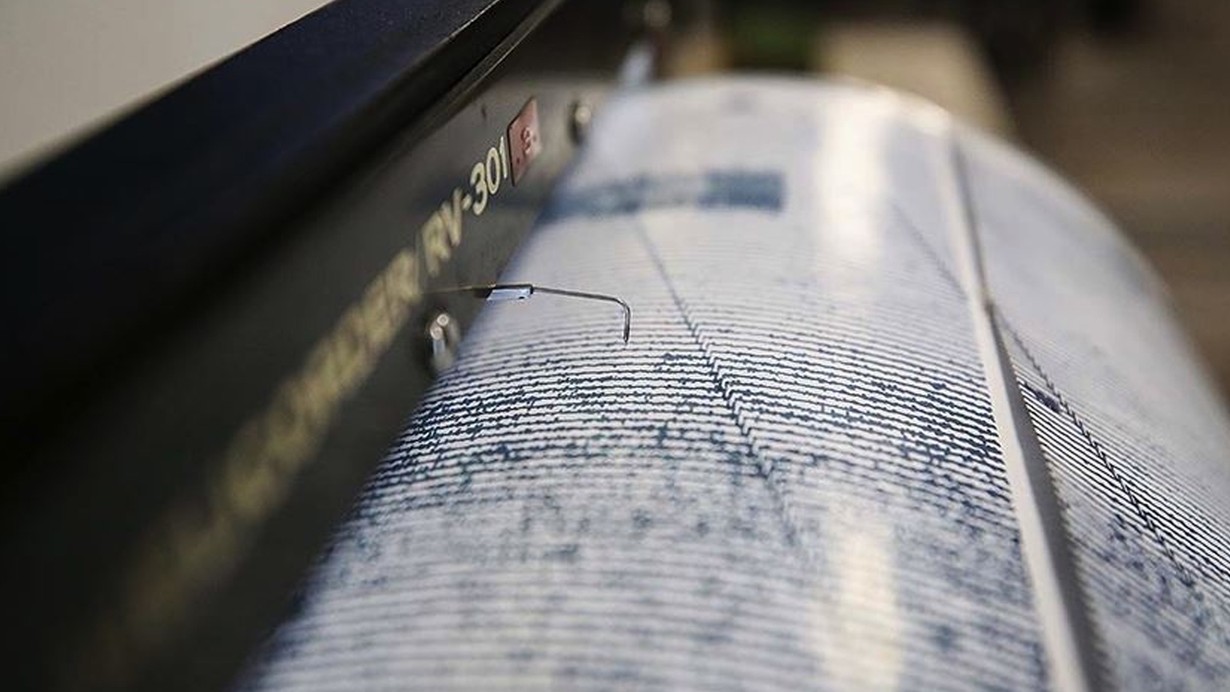 Son dakika deprem mi oldu? 20 Mayıs 2025 AFAD, Kandilli deprem listesi! Deprem mi oldu?
