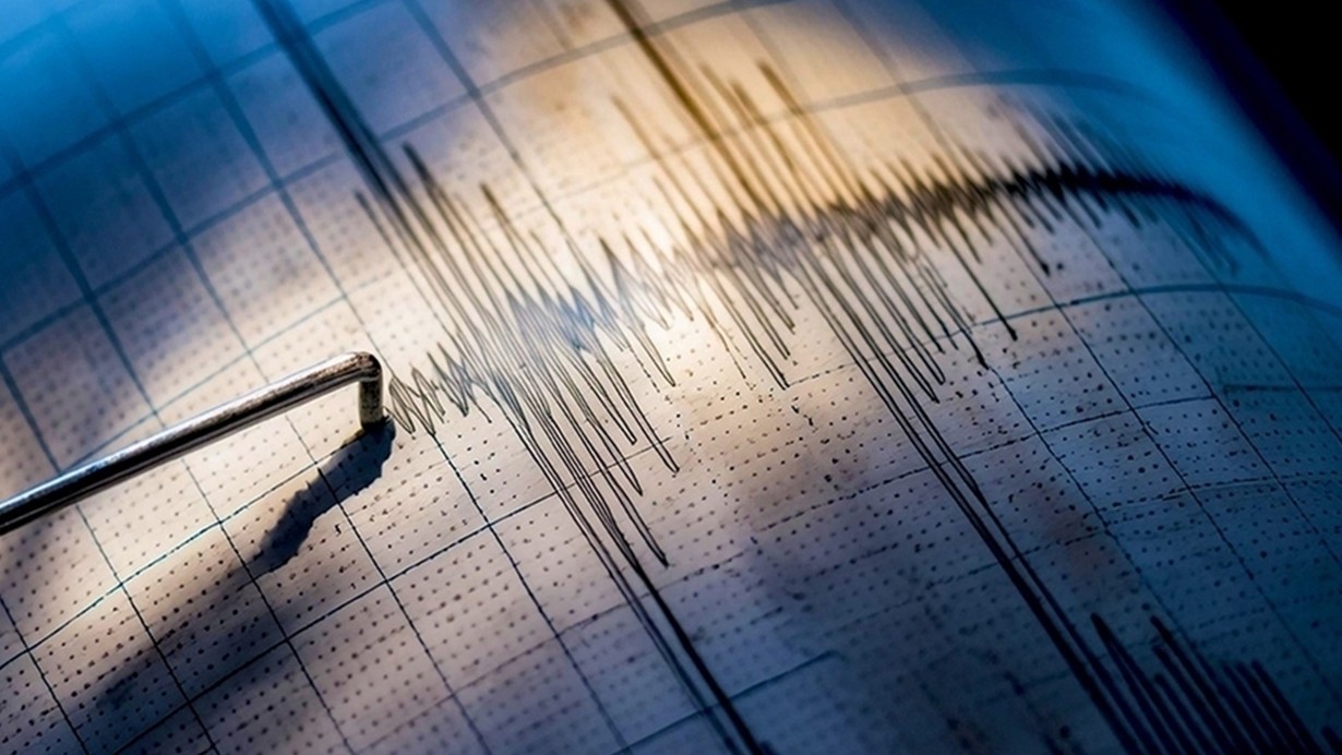 Son dakika Kütahya'da deprem oldu! 9 Haziran 2025 AFAD, Kandilli deprem listesi!