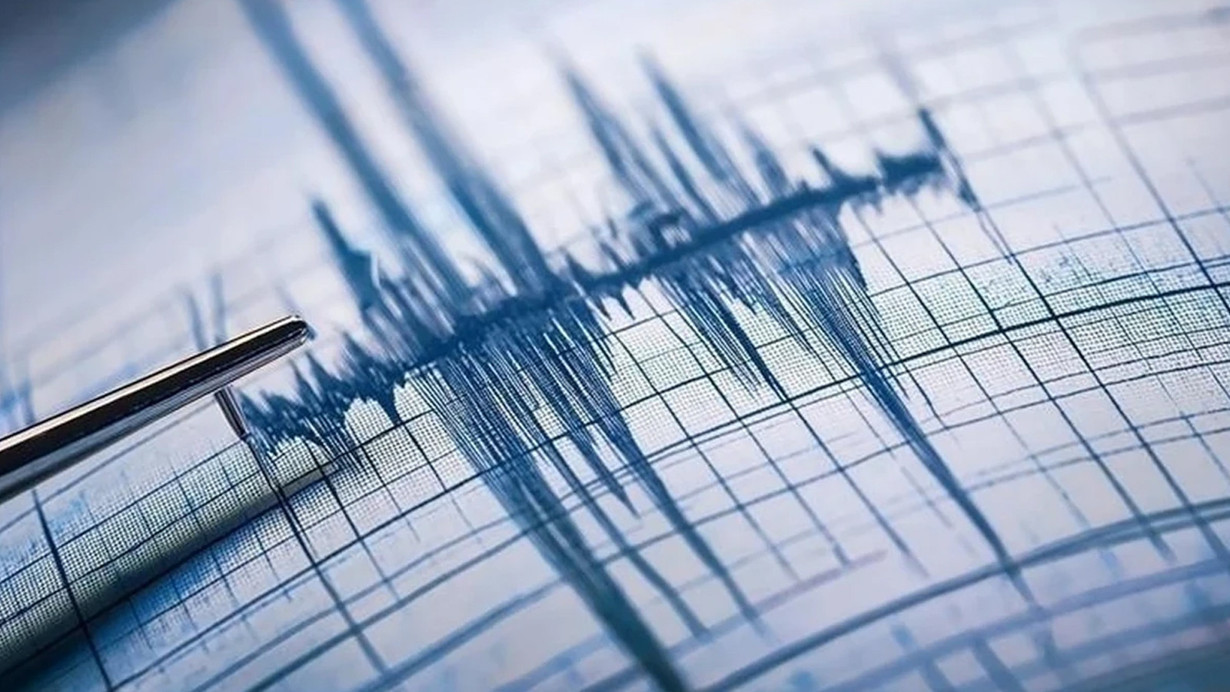 Son dakika deprem mi oldu? 18 Haziran 2025 AFAD, Kandilli deprem listesi! Deprem mi oldu?