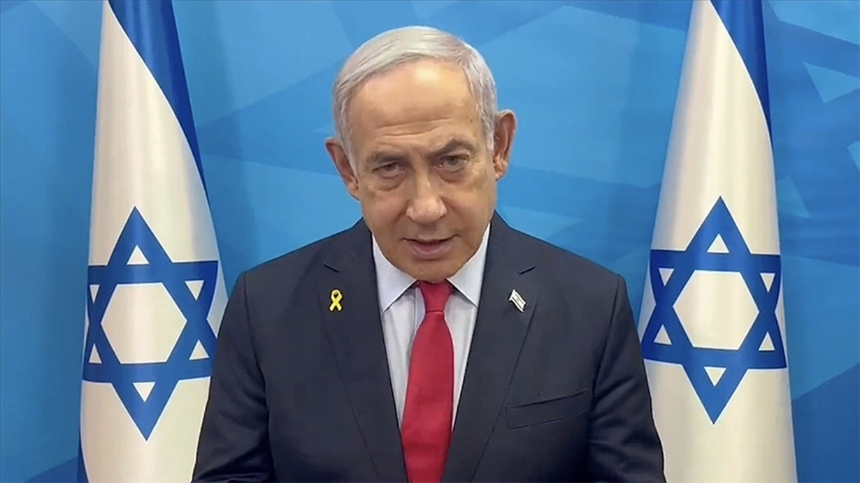 Netanyahu: İsrail'in Beyaz Saray'da Trump'tan daha iyi bir dostu olmadı