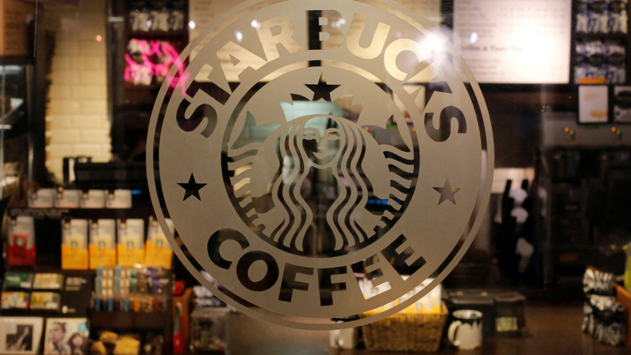 Starbucks, Çin'deki operasyonlarını satıyor!