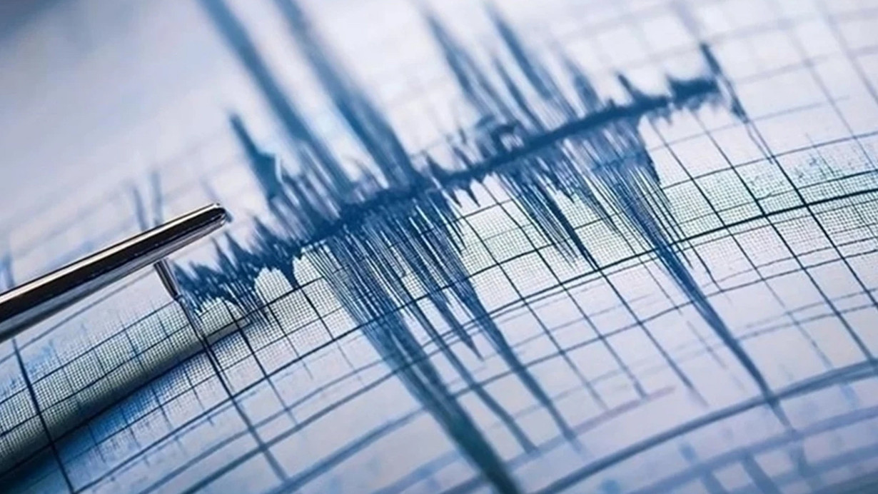 Son dakika deprem mi oldu? 19 Temmuz 2025 AFAD, Kandilli deprem listesi! Deprem mi oldu?