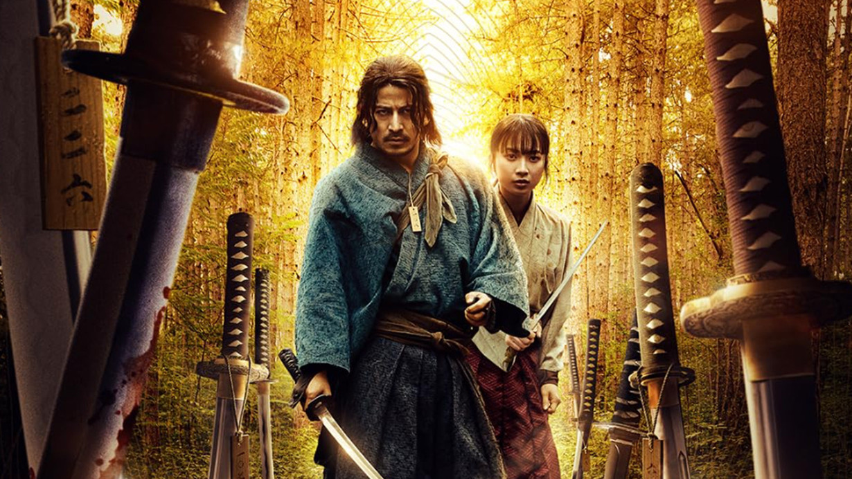 Samuray dünyasında geçen Squid Game Last Samurai Standing Kasım da