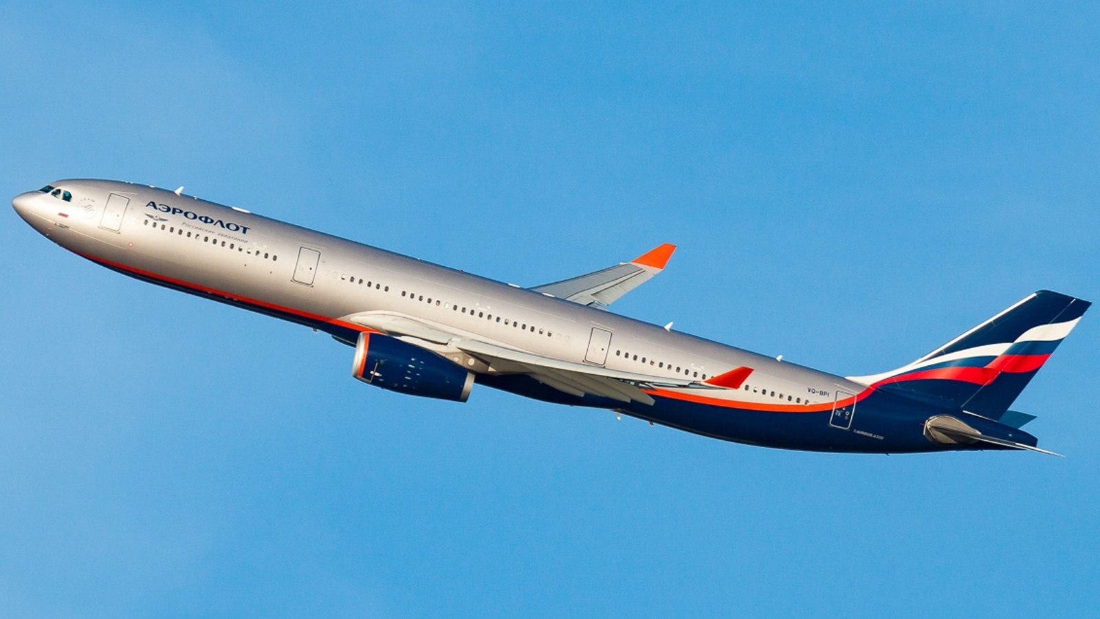 Sp aeroflot ri. Аэробус а330 Аэрофлот. Airbus a330 Аэрофлот. Самолет Аэробус 330. Airbus a330-300 Аэрофлот.