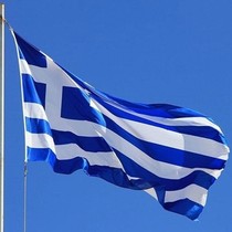 Yunanistan'da alarm durumuna geçildi