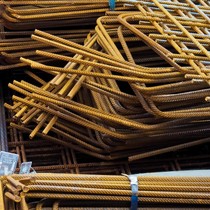 İnşaat demirinde son durum açıklandı! Güncel 1 ton inşaat demiri fiyatlarında listeler yayınlandı