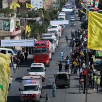 Gizli arşiv ortaya çıktı! Hizbullah'a 3 ay lojistik destek