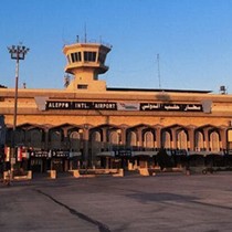 Halep Uluslararası Havalimanı yeniden hizmete açıldı