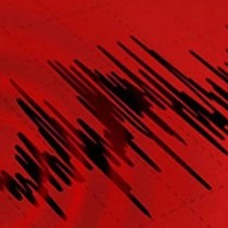Son dakika deprem mi oldu? 25 Mart 2025 AFAD, Kandilli deprem listesi! Deprem mi oldu?