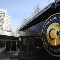 Türkiye, Üç Deniz Girişimi'ne "Stratejik Ortak" oldu