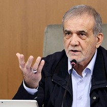 Pezeşkiyan’dan Trump’a: Hem barıştan söz ediyor, hem de katliam araçlarıyla tehdit ediyor