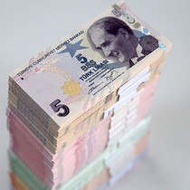 750 bin TL'nin 1 aylık faiz getirisi belli oldu