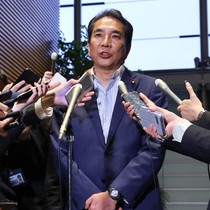 Japon bakan "pirinç bağışı"na gelen eleştiriler nedeniyle istifa etti