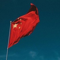 Çin, Orta Asya ülkelerine 1,5 milyar yuan hibe sağlamaya hazır