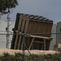 İsrail'in füze kalkanı alarm veriyor! ABD basınından çarpıcı iddia