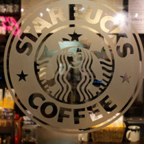 Starbucks, Çin'deki operasyonlarını satıyor!