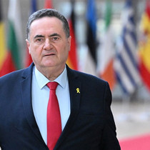 İsrail'den İran’a tehdit: Daha büyük bir güçle geri döneriz