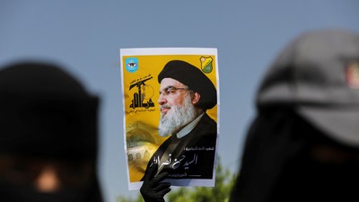 ABD'den 'Nasrallah' açıklaması: Ateşkesi kabul ettiği  bize hiçbir şekilde iletilmedi