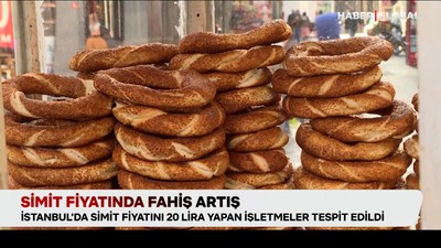 Simit fiyatında fahiş artış! Ticaret Bakanlığı harekete geçti