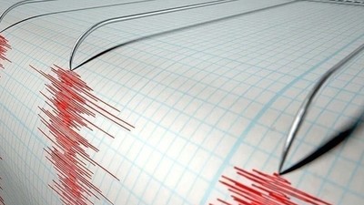 Son dakika deprem mi oldu? 27 Mart 2025 AFAD, Kandilli deprem listesi! Deprem mi oldu?