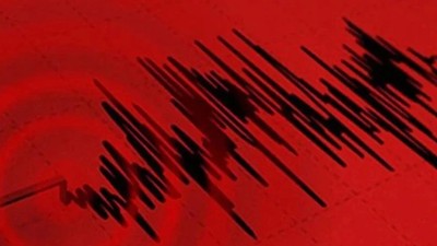 Son dakika deprem mi oldu? 15 Nisan 2025 AFAD, Kandilli deprem listesi! Deprem mi oldu?