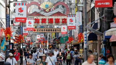 Japonya, ABD ile bugün tarife müzakerelerine başlayacak