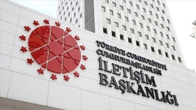 ''İstanbul'daki depreme ABD gemisi neden oldu'' iddiasına DMM'den yalanlama