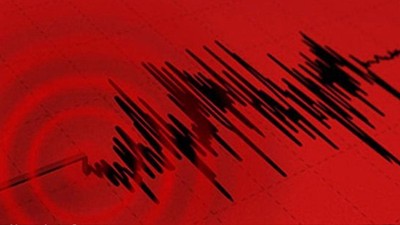 İstanbul ve Kütahya'da deprem fırtınası!
