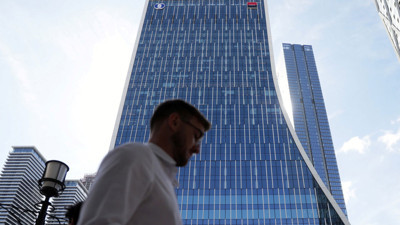 EBRD'den "Türkiye için uzun vadede iyimseriz" mesajı
