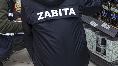 Zabıta en düşük maaşı ne kadar oldu? 2025 Temmuz zabıta maaşı belli oldu!