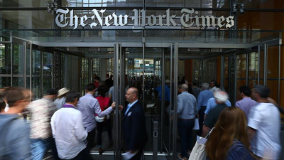 New York Times gazetesinden Netanyahu'ya yanıt
