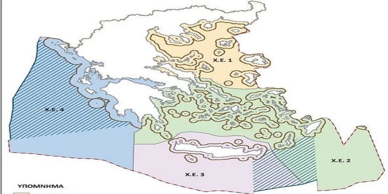 Dışişleri'nden 'Deniz Mekansal Planlaması' açıklaması - Resim : 1