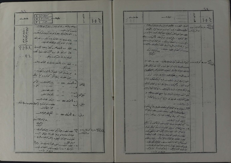 Incluso en los momentos más violentos de la Guerra de çanakkale, se siguió la 