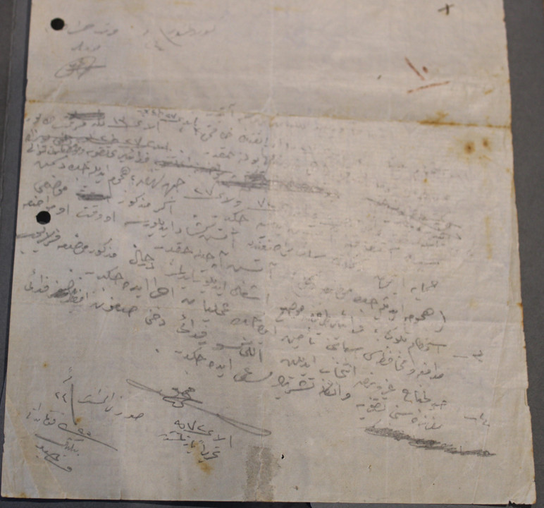 Se reveló la escritura a mano de Atatürk al destacamento de Fedai - Imagen: 2