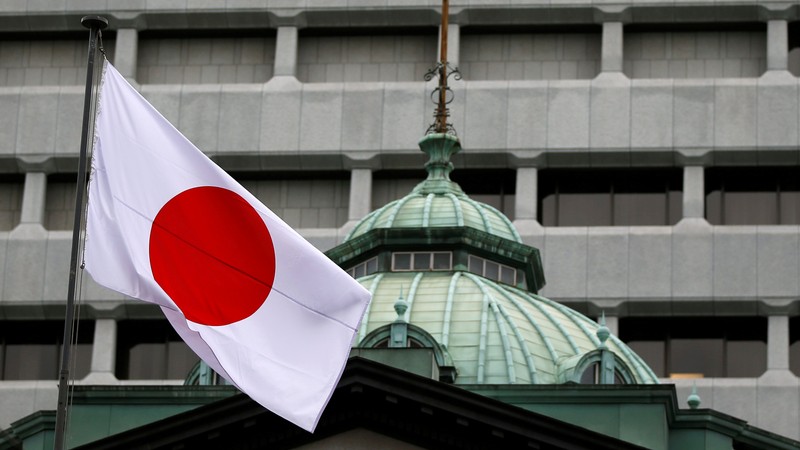 Japonya'da para transferi sistemi arızalandı