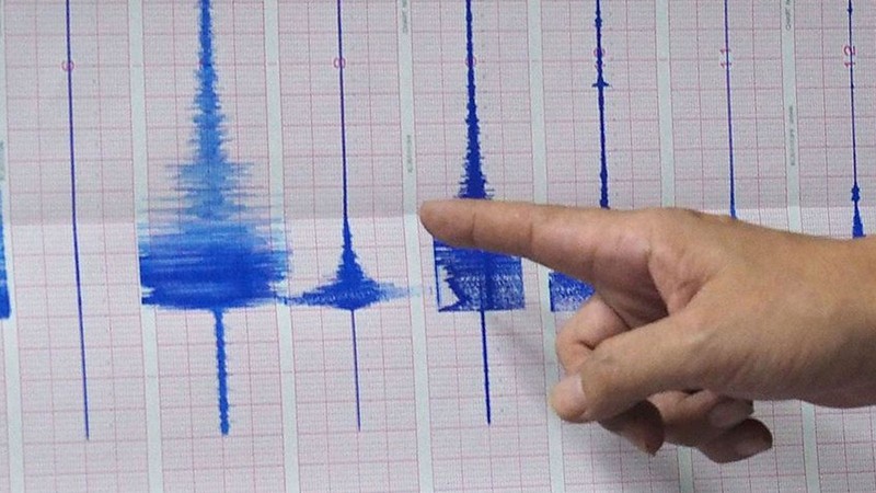 İstanbul Valiliğinden deprem açıklaması