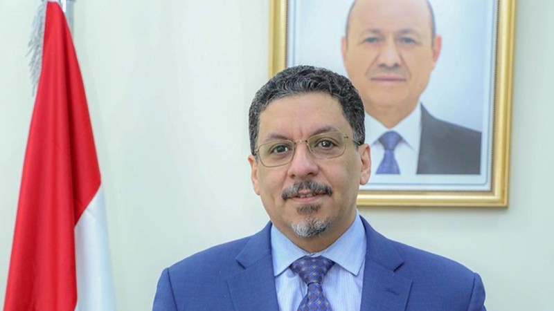 Yemen Başbakanı Bin Mübarek, görevinden istifa etti