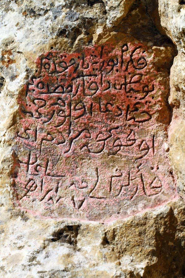 Antalya'da bulundu... Kayalara oyulmuş: Sırrı Türkçeye çevrilince ortaya çıktı - Resim: 5