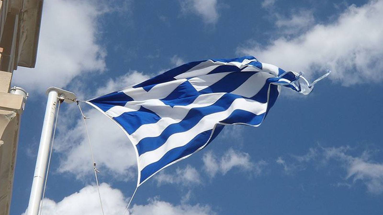 Yunanistan’da korkunç olay! Bankanın önüne yerleştirdiği düzeneğin patlaması sonucu öldü